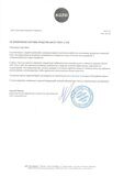 2021-07-14 Об изменении рецептуры на средство Kiilto Teho A 100_page-0001